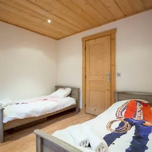 Résidence Mont Joly2 Appartement